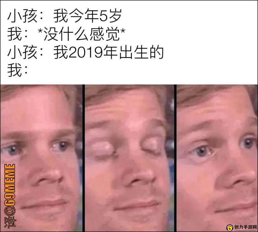 mememe 视频完整版在线观看-快来一起欣赏精彩视频内容吧